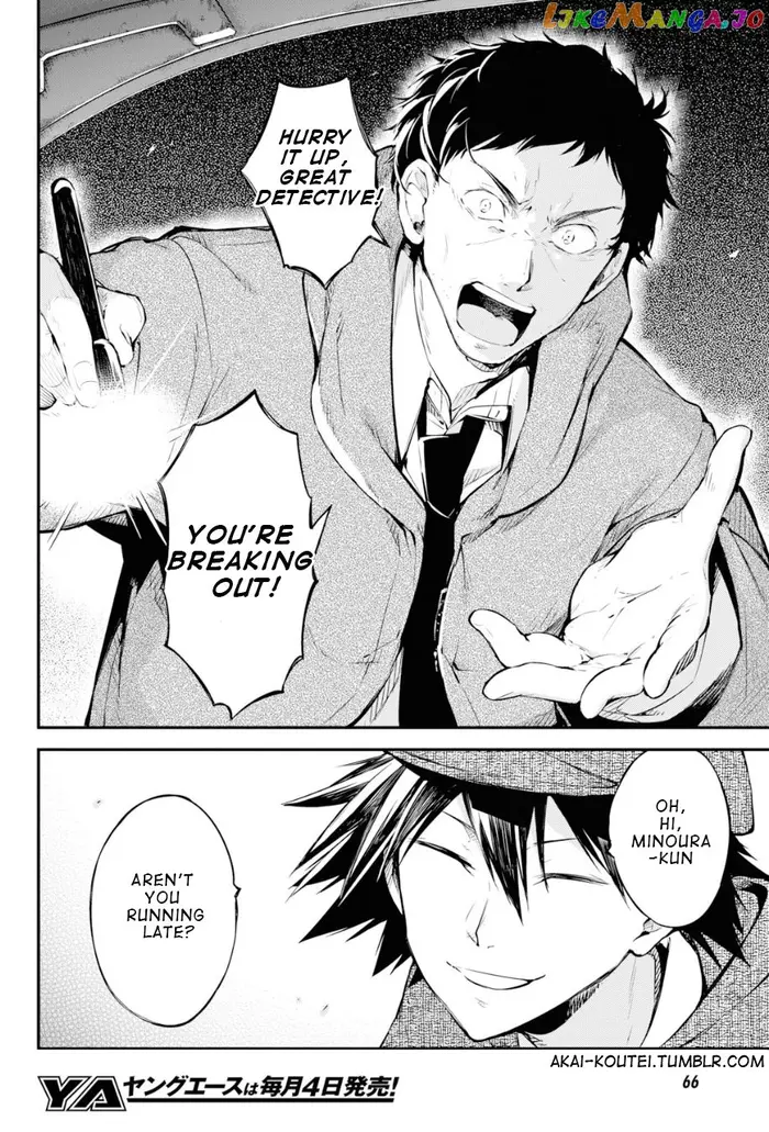 Bungou Stray Dogs Chapter 81 image 06_optimized